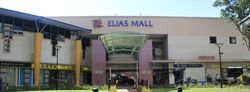 Elias Mall (D18), Retail #450957021